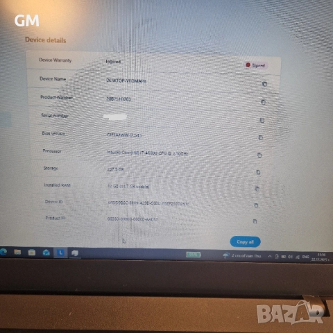 Laptop Lenovo ThinkPad T440 - 256GB SSD, i7 4600 CPU, 12GB RAM, снимка 6 - Лаптопи за дома - 52925852