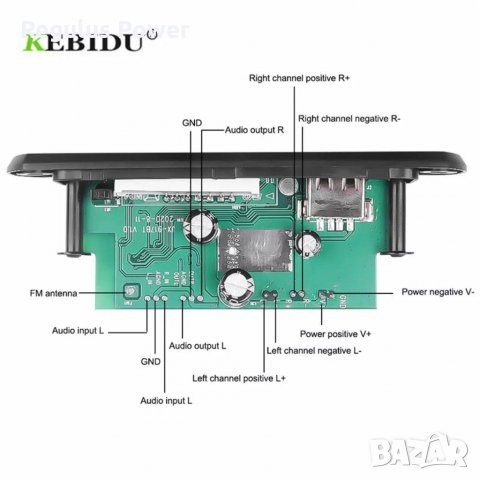 MP3 плеър 2 х 25W/6V - 18V/ BT 5.0 модул за вграждане SD card/USB/FM//AUX/Rec/Call, снимка 13 - MP3 и MP4 плеъри - 31308840