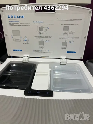 Dreamebot L20 Ultra Complete, снимка 3 - Прахосмукачки - 56220282