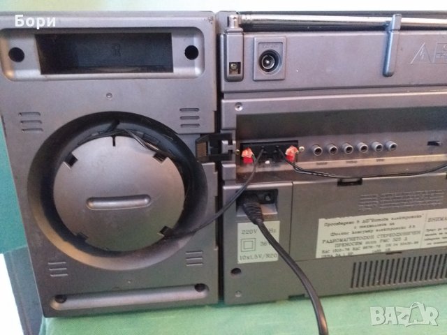 РМС 325 Д  Радиокасетофон български, снимка 9 - Радиокасетофони, транзистори - 31616463