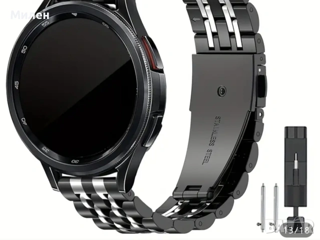 Метална стоманена верижка 22мм, снимка 5 - Каишки за часовници - 53923625