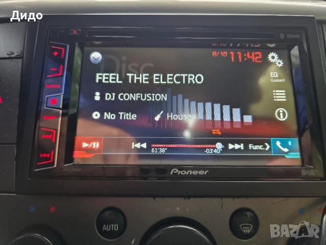 Pioneer AVH -X490 DAB мултимедия, снимка 4 - Аксесоари и консумативи - 51984263