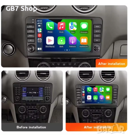 Мултимедия за Мерцедес ML-Class W164 и GL-Class X164        2Din 7-инчa *Android|Carplay | Bluetooth, снимка 2 - Аксесоари и консумативи - 52741272