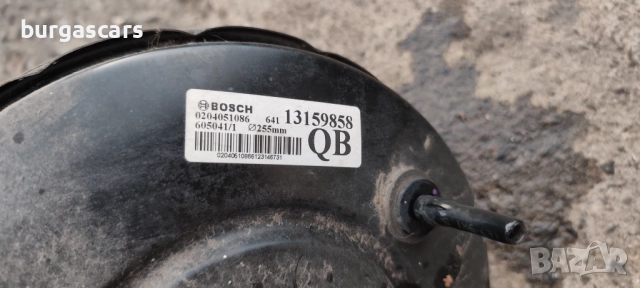 Серво усилвател спирачна помпа 13159858 Opel Meriva - 50лв, снимка 2 - Части - 52495045