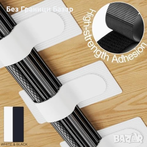 Нов Органайзер за кабели под бюро 20 броя черни и бели ленти за офис, снимка 3 - Други стоки за дома - 51131270