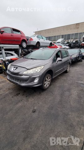 Пежо 308 комби Peugeot 308 SW на части, снимка 2 - Автомобили и джипове - 35183087