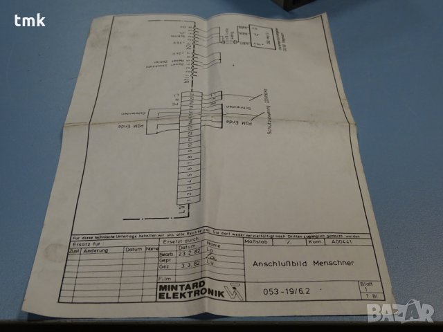 Електро-механичен брояч MINTARD ELEKTRONIK 890, снимка 8 - Резервни части за машини - 31802602