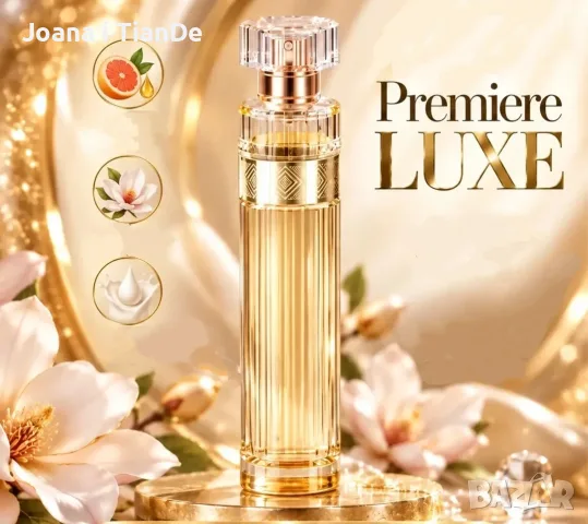 Premiere Luxe, 50 ml Avon 