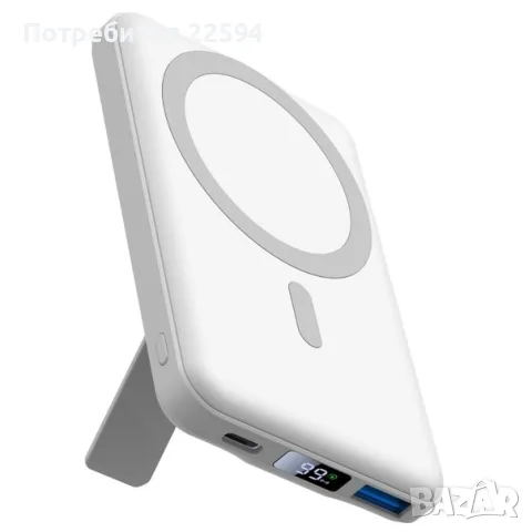 MagSafe магнитна безжична захранваща банка 10000mAh 22.5W PD LED – 10 000mAh