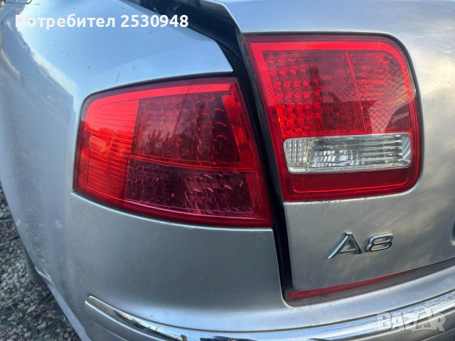 Audi A8 3.0tdi на части, снимка 5 - Автомобили и джипове - 44232532