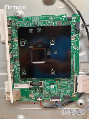 QE55LS01TAU  BN41-02749A  BN94-16273J  BN44-00932U  CY-RT055FGLV8H, снимка 3 - Части и Платки - 55846458