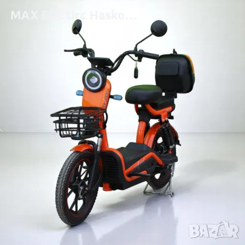 Електрически скутер с педали MaxMotors EBZ 18 750W/48V/20Ah - ORANGE, снимка 3 - Мотоциклети и мототехника - 50015653