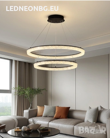 LED Полилей SATURN 70W, 2 кристални ринга, 3 цветни температури