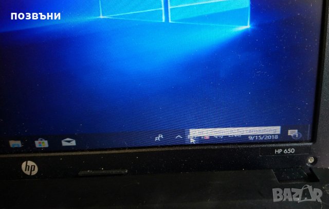 Лаптоп HP 650 на части, снимка 6 - Части за лаптопи - 32062633