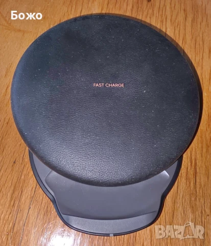 Ново Самсунг бързо безжично зарядно устройство пед и стенд (EP-PG950BBEGWW) - Черно, снимка 4 - Безжични зарядни - 51410385