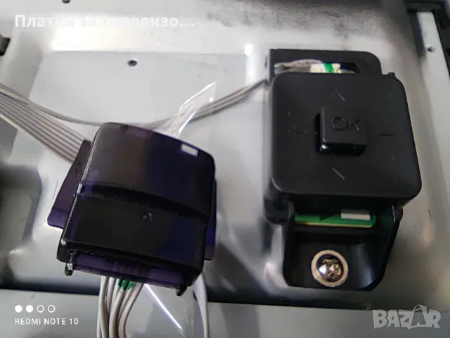 HISENSE H55MEC3050 за части, снимка 9 - Части и Платки - 49268694