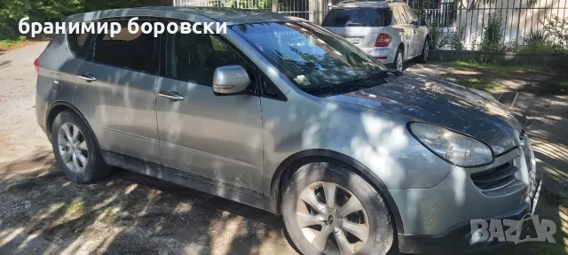 Автомобили , снимка 6 - Автомобили и джипове - 47286873