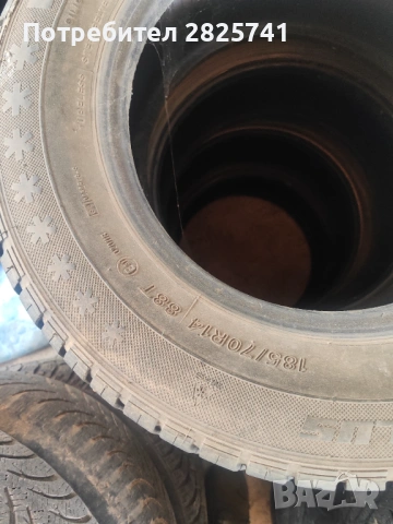 Гуми и гуми с джанти и разни други работи, снимка 5 - Гуми и джанти - 53886046