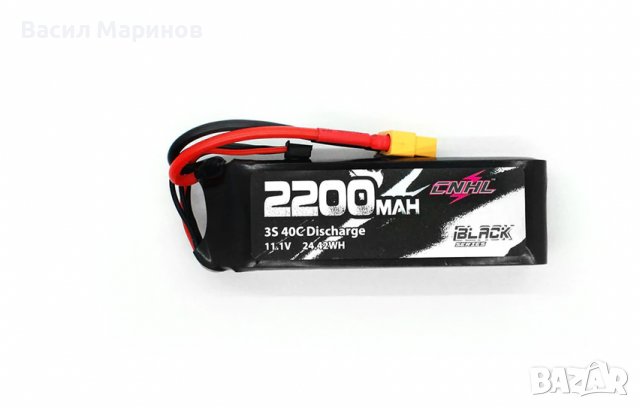 Продавам Li-Po батерия CNHL 3s 11.1V 2.2Ah (2200mAh) 40C, снимка 1 - Друга електроника - 36150669