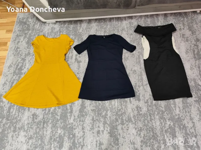 дамски рокли С рр