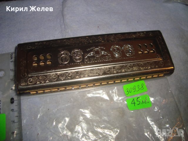 M. HONER Trade Mark MADE in GERMANY ECHO GLOCKENREINE STIMMUNG Стара УСТНА ХАРМОНИКА ХОНЕР 30938, снимка 5 - Антикварни и старинни предмети - 38108270