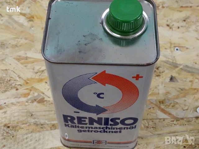 Хладилен компресор Maneurop 310559, снимка 12 - Резервни части за машини - 31499302