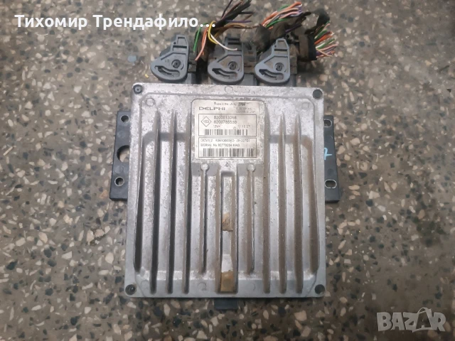 ecu dacia logan 1.5 dci 8200513058 8200785530 R0410B036D DELPHI DCM1.2 компютър дачия