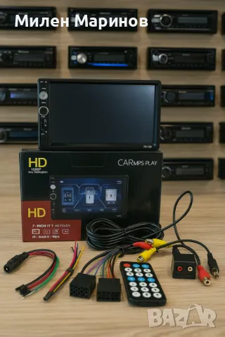 Универсална 2 Din Мултимедия 7 Инча + Подарък камера за задно виждане 1