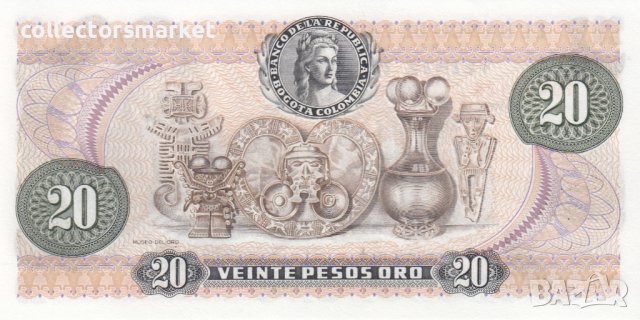 20 песо 1983, Колумбия, снимка 2 - Нумизматика и бонистика - 38083091