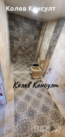 Продавам двуетажна къща в село Добрич , снимка 12 - Къщи - 51411187