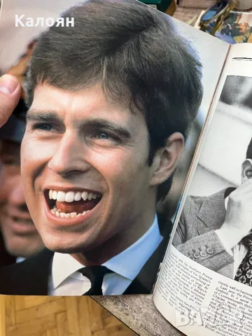 Списание кралското семейство, снимка 10 - Колекции - 49418412