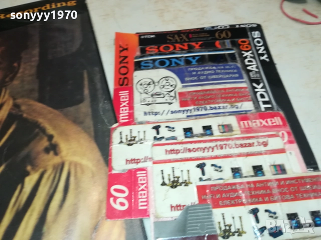 PORGY AND BESS-MADE IN HOLLAND 2608251702, снимка 13 - Грамофонни плочи - 51498612