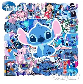 50 бр Лило и Стич lilo stitch самозалепващи лепенки стикери за украса декор картонена торта парти, снимка 7 - Други - 28665011
