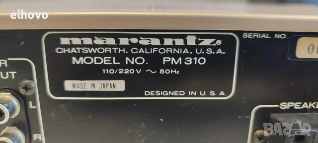 Стерео усилвател Marantz PM310, снимка 10 - Ресийвъри, усилватели, смесителни пултове - 51532005