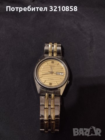Мъжки часовник,, Seiko ", снимка 8 - Мъжки - 38415034