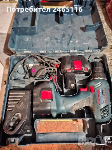 Продавам  BOSCH, снимка 3 - Винтоверти - 56011653