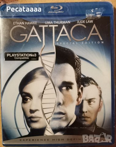 Гатака Blu Ray с бг суб