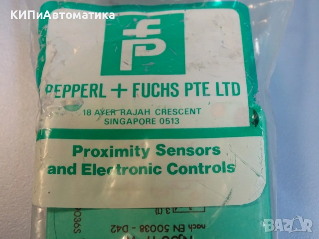 индуктивен сензор Pepperl+Fuchs NJ50-FP-W-P1 Proximity Sensor 20-250V, снимка 7 - Резервни части за машини - 54218208