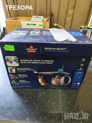 Ръчната парочистачка Bissell Steam Shot (модел 2635J)