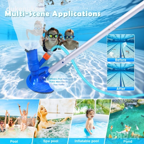 Прахосмукачка за басейн, с четка и 4 подвижни алуминиеви пръта, 150 см, снимка 6 - Басейни и аксесоари - 52233678