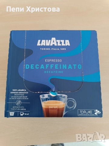 безкофейнови капсули Lavazza 