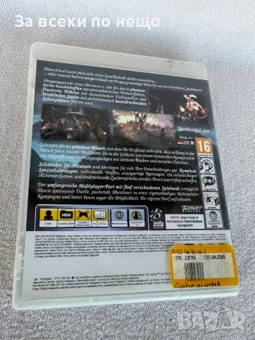 Two Worlds II , игра за playstation 2 ps2 плейстейшън 2, снимка 3 - Игри за PlayStation - 49505520