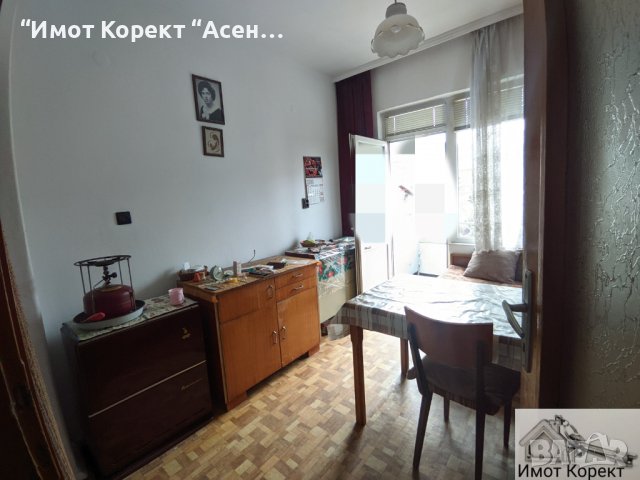 Имот Корект продава 4-Стаен апарт,до Центъра , снимка 3 - Апартаменти - 39972502