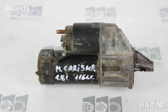 Стартер за Mitsubishi Carisma 1.8i 116 к.с. (1995-2004)