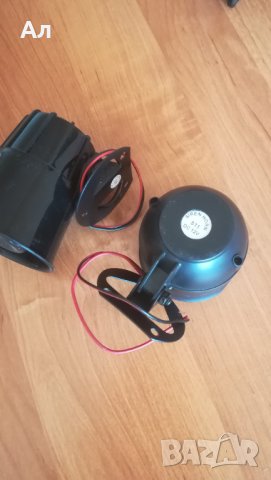 Продавам мощни сирени за алармени системи и др., снимка 3 - Друга електроника - 37283173