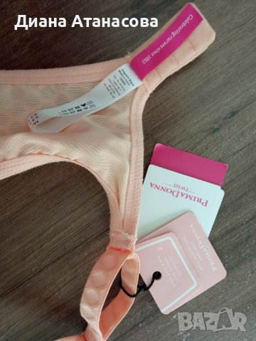 PRIMA DONNA TWIST сутиен с формована чашка EU 65F, UK 30F, FR 80F, снимка 4 - Бельо - 42326875