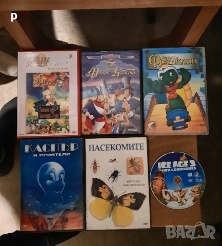 Детски приказки DVD, снимка 10 - Анимации - 51951845
