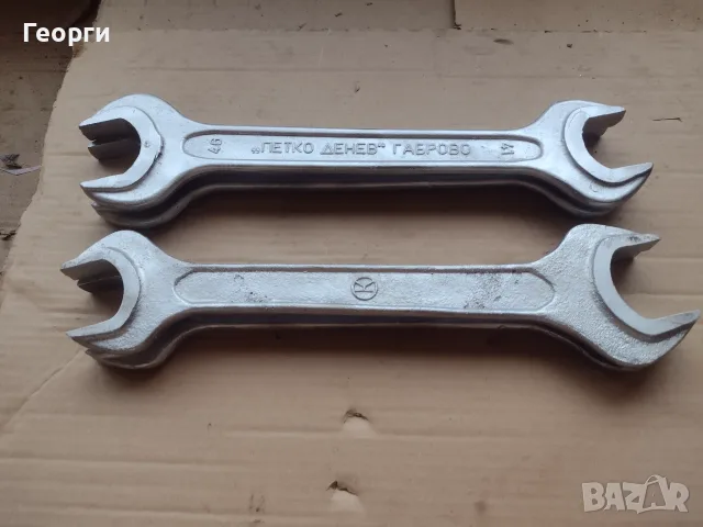 Гаечни ключове 41/46, снимка 11 - Ключове - 56138952