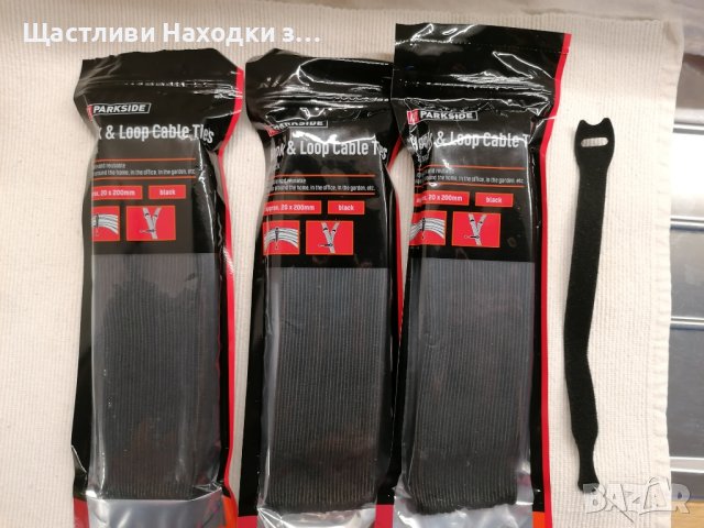 Кабелни връзки Parkside 20х200 мм. черни 30, снимка 1