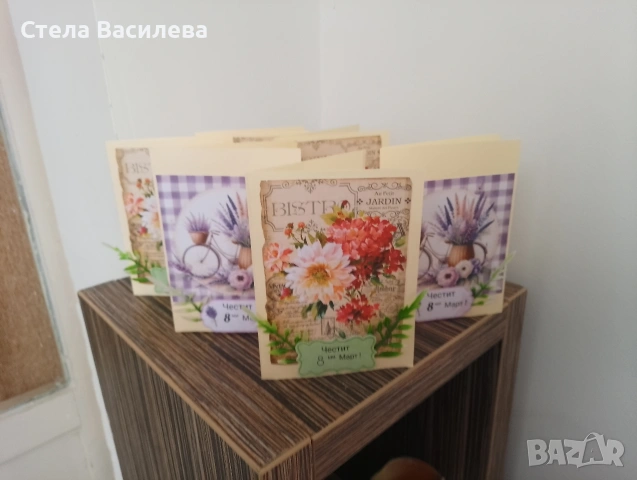 Подаръчна кутия за 8ми март , снимка 9 - Декорация за дома - 53060274